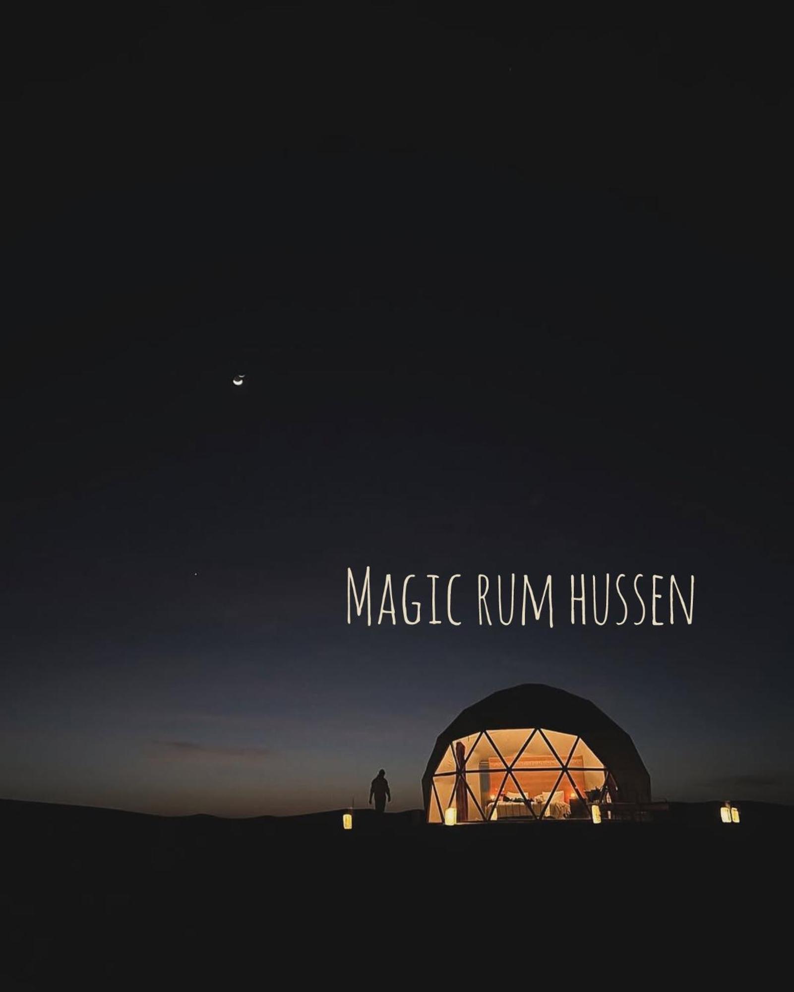 Magic Rum Hussen Wadi Rum Exteriör bild